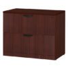 Office Source Laminate Collection 2 Drawer Lateral File